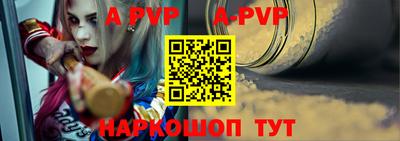 марки nbome Рязань