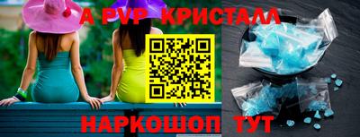марки nbome Рязань