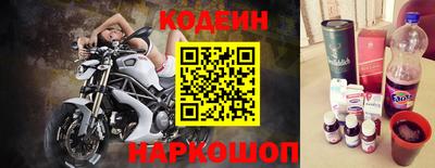 марки nbome Рязань
