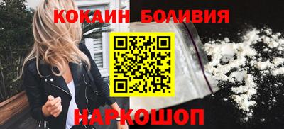 спиды Рузаевка