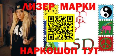 прущий лед Рыбинск