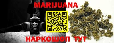 спиды Рузаевка