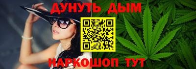 марки nbome Рязань