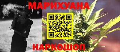 спиды Рузаевка