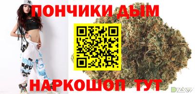 спиды Рузаевка