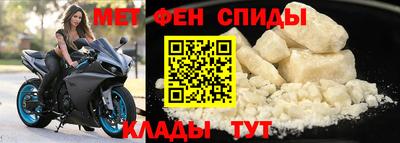 марки nbome Рязань