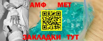 марки nbome Рязань