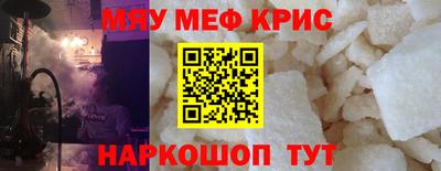 марки nbome Рязань